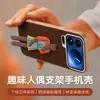 Aplicable para funda de teléfono Xiaomi 17 funda protectora Xiaomi 17pro cobertura total anticaídas accesorios de teléfono para Instagram carcasa de teléfono