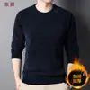 Popular sudadera básica de chenilla cálida para hombre de invierno, forrada de forro polar, engrosada, cuello redondo, color liso, adecuada para hombres de mediana edad