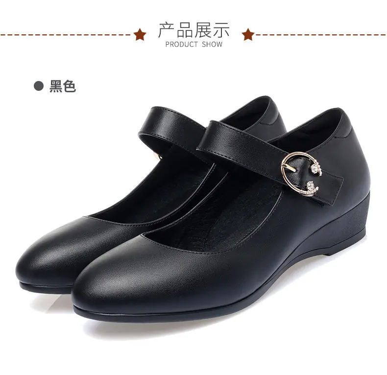 宝贝详情图17.jpg