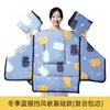 Nova manta de inverno à prova de vento para bicicletas elétricas, forrada com fleece, tamanho grande, com proteção para o pescoço, para aquecimento e resistência ao vento, atacado para o inverno