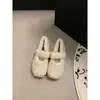 Primer Encuentro Temporada Leche Blanca Francesa Plus Terciopelo Cálido Peludos Zapatos Mujer 2026 Otoño/Invierno Nuevo Estilo Mocasines de Exterior sin Cordones