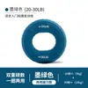 Fortalecedor de Agarre de Mano de Silicona para Hombres y Mujeres, Bola de Agarre, Entrenamiento de Fuerza de Muñeca y Músculos del Brazo, Fuerza de Cinco Dedos, Anillo de Agarre de Rehabilitación, Ladrillo de Yoga Profesional