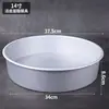 Molde redondo para pastel con fondo extraíble, recubrimiento antiadherente anodizado y altura aumentada para hornear, adecuado para pasteles tipo chiffon