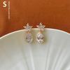 Pendientes de Zirconia con Forma de Gota de Agua y Flor Explosiones Transfronterizas Lujo Ligero Elegante Sentido de Alta Gama Pendientes Moda Diseño de Nicho Combinan con Todo