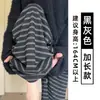 Calça pantalona listrada cinza escuro estilo japonês para mulheres, nova coleção outono 2026, cintura alta, caimento solto, modelagem que afina, e com design de perna reta e fluido