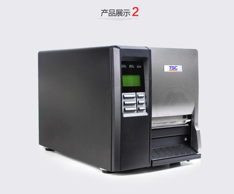 TSC-TTP-344M-PRO_10