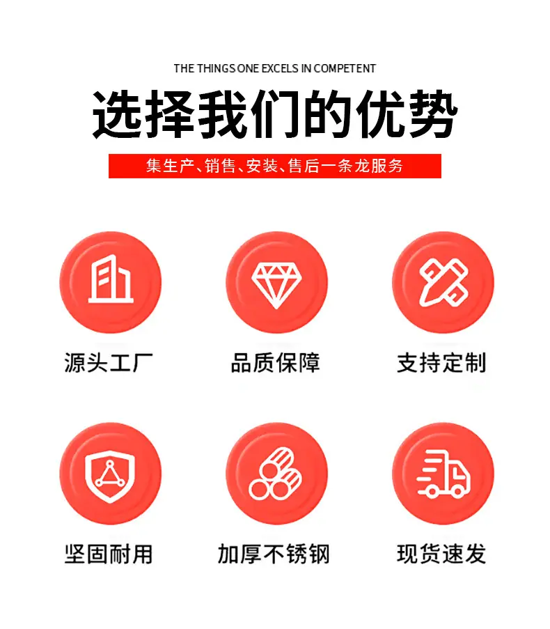 水箱-3.jpg