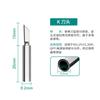 Venta al por mayor en Shenzhen Punta de soldador 936 Anlixin 900m Punta de soldador de calentamiento interno de cobre libre de oxígeno universal Soldador eléctrico