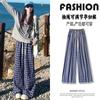 Pantalones de Maternidad de Verano Pantalones a Cuadros Retro Ropa de Maternidad de Verano para Mujer Pantalones Largos Casuales Estilo Perezoso Pantalones de Pierna Ancha Largos hasta el Suelo