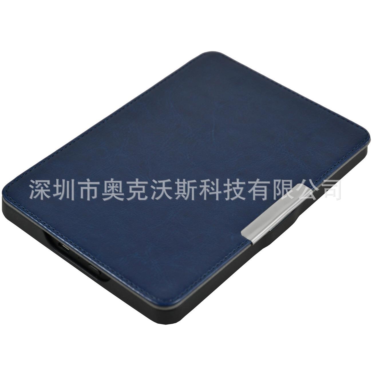 Kindle voyage疯马车线深蓝 (4)