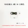 Tiradores de cremallera Ykk, Artículos de cuero hechos a mano Accesorios para manualidades, Cabezales de cremallera de metal multicolor para bolsos y chaquetas, Talla 5 y Talla 3