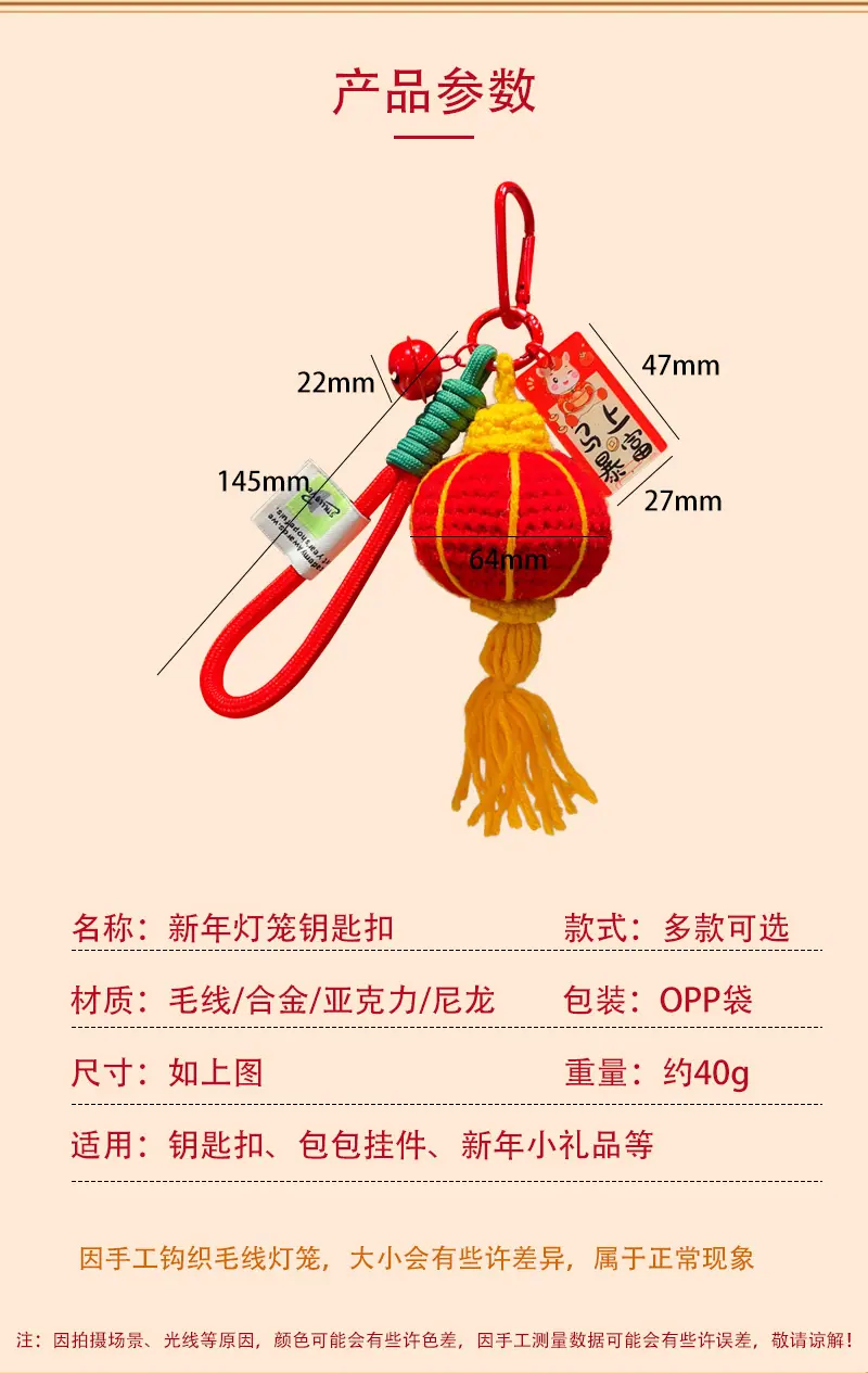 详情_02.jpg