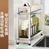 Suporte para Temperos Prateleira de Armazenamento para Cozinha Porta-Facas Multifuncional Bancada Doméstico Óleo Sal Molho de Soja Vinagre Suporte para Armazenamento de Temperos Atacado