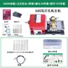 Perforadora de Agujeros de Doble Cara para Cuentas Budistas Wenwan Perforadora de Agujeros para Cuentas Redondas Perlas Máquina Perforadora de Agujeros para Cuentas de Madera Ámbar Hueso de Durazno Escritorio de Alta Precisión