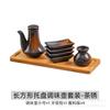 Juego de cuatro botellas de condimentos para el hogar de estilo japonés, combinación de botellas de condimentos de cerámica comerciales, bote para condimentos, bote para sal, botella para vinagre con sabor.