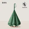 Paraguas Invertido Automático de Doble Capa con Mango Largo para Hombres y Mujeres, Protección Solar, Lluvia o Sol, Parasol Grande de Doble Capa Resistente al Viento para Montar en el Coche