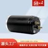 Motor 24V 800W para Empilhadeira, Unidade de Potência Hidráulica, Bomba de Óleo do Motor, Plataforma Elevatória, Veículo de Envergadura, CC