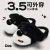 Lindas pantuflas de algodón con diseño de cachorro de dibujos animados para mujer, pantuflas cálidas de felpa con suela gruesa de invierno para el hogar, pantuflas de pelo para pareja para hombre