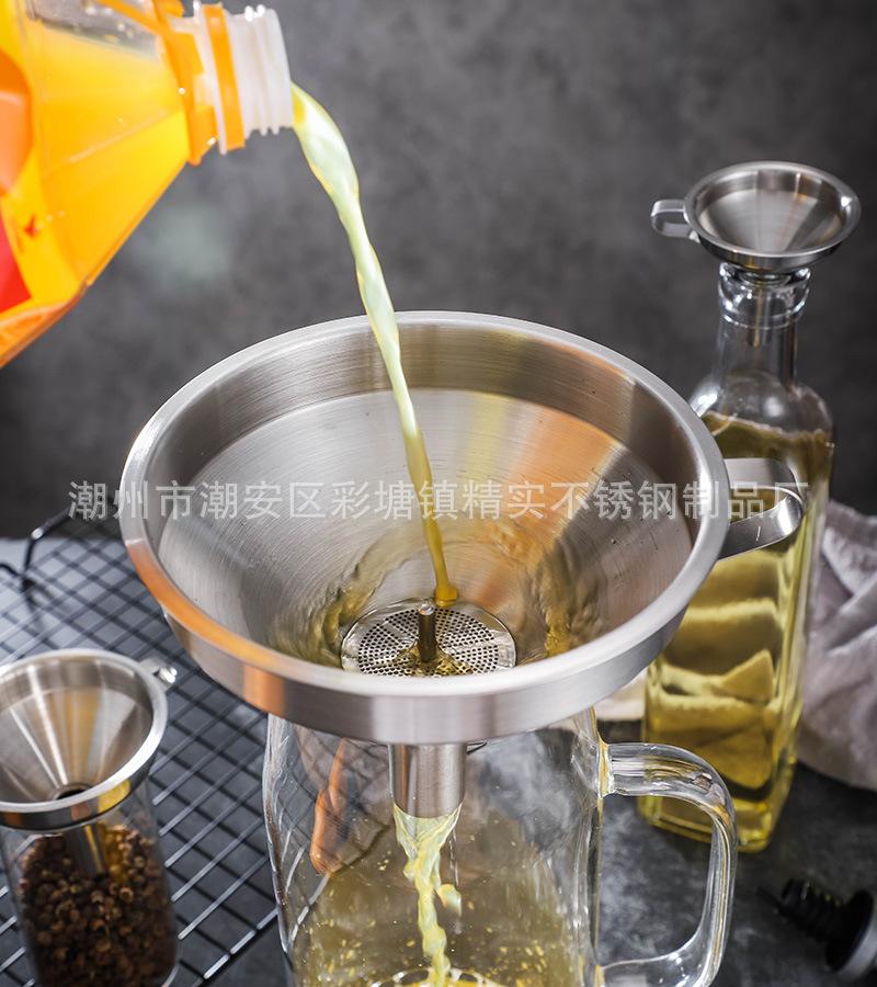 CJ-HA-LD-CJ-YY-LD直口漏斗17.jpg