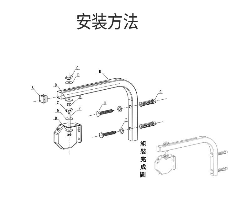 详情_04