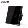 Panel de interruptor táctil de vidrio templado estándar europeo tipo 86 transfronterizo Control de fuego único Control único Interruptor con sensor táctil Venta al por mayor