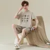 Pijama de Verano para Hombre, Algodón Puro de Manga Corta con Estampado de Dibujos Animados, Algodón Fresco para el Verano, Se Puede Usar Afuera, Conjunto de Ropa para el Hogar para Niños