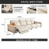 Foshan Móveis Sofá Elétrico de Couro Creme Vento Sala de Estar Linha Reta Camada Superior Cowhide Primeira Classe Espaço Cápsula Sofá Funcional