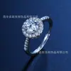 Venta al por mayor de fábrica de anillos de moissanita de plata pura S925, anillos de compromiso para mujer, anillos con piedra de un quilate de seis garras, varios estilos disponibles para transmisión en vivo