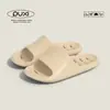 Pantuflas de Pareja Puxi para Mujer, Antiderrames de Agua, Secado Rápido y Sensación de Pisada de Popó, Verano, Antideslizantes, para Baño, Baño, eva, Pantuflas Caseras para Interior