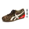 Zapatillas Planas con Cordones de Color Uva de Moda, Bloque de Color, Aumentadoras de Altura Invisibles, Suela Suave, Zapatos Casuales para Mujer en Otoño e Invierno