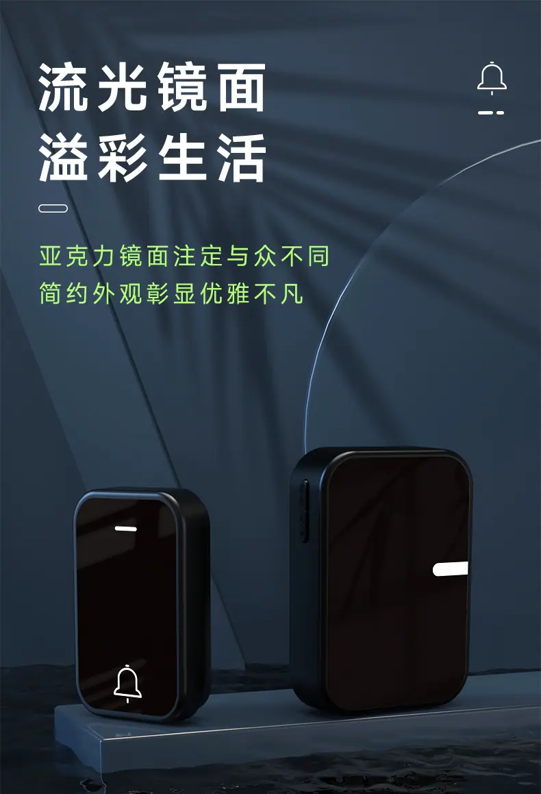 详情_001.jpg