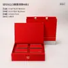 Caja de Regalo de Té Biluochun Xinyang Maojian Caja de Embalaje de Té Caja de Regalo Vacía 0.25kg 0.50kg Caja Vacía de Regalo de Té Verde