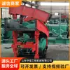 Máquina cargadora de rastrillo, máquina rastrilladora de rocas, máquina rastrilladora de escoria, máquina rastrilladora de carriles mineros, equipo automático para transportar escoria, tierra y mineral en carriles estrechos.