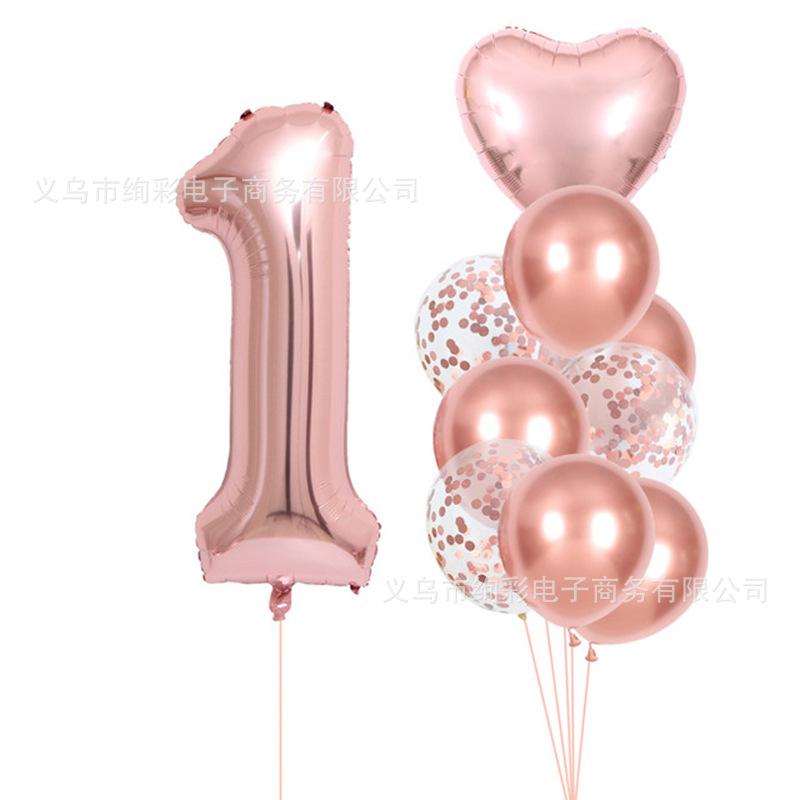 微信图片_20220904173959