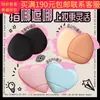 Sy253 Lmltop Mini Esponjas de Polvo para Dedos Paquete de 3 Forma de Gota de Agua Corazón Esponjas Pequeñas de Maquillaje para Corrector Rubor