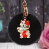 Chaveiro de Gato da Sorte para Carro com Cravação de Diamantes Pelúcia Fofo Pingente para Bolsa Feminina Argola de Chaveiro Presente Festivo