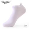 Calcetines Finos de Yoga para Mujer, Color Sólido, Calcetines Deportivos de Algodón Absorbentes de Sudor para Yoga, Calcetines Antideslizantes Transpirables, Cómodos y Transpirables