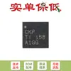 Solo pinchip cargador lineal de batería SMD BQ24072RGTR VQFN-16 1.5A original