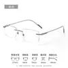Gafas sin Montura Estilo Deseo Puro para Mujer, Sensación de Alta Gama, Armazón de Titanio Ultraligero de 7g 71205, Aspecto Natural, Hace que el Rostro Parezca Más Pequeño, Armazón de Gafas de Titanio Puro para Miopía