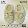 Pantuflas de algodón para mujer, nuevo estilo invierno 2026, cálidas y antideslizantes para interior, de felpa, para uso en casa, disponibles para venta al por mayor