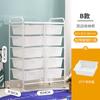 Estante de almacenamiento de juguetes para niños, estantería de almacenamiento de piso con clasificación multicapa, caja de almacenamiento de libros ilustrados para libros de refrigerios para bebés, estantería