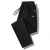 Calças Casuais de Outono Calças Esportivas Masculinas Tamanho Grande Largas Versáteis Leggings Calças Esportivas para o Trabalho Calças de Outono com Zíper