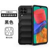 Em estoque, aplicável à versão global Samsung M33, escudo mágico, capa de telefone móvel resistente a quedas, capa protetora resistente a quedas de sensação de pele Samsung m33