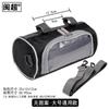 Bolsa de Almacenamiento para Manillar de Bicicleta Eléctrica Minchao Mavericks U1 Bolsa de Almacenamiento para el Manillar Delantero Bolsa de Manillar N1S Sin Patrón