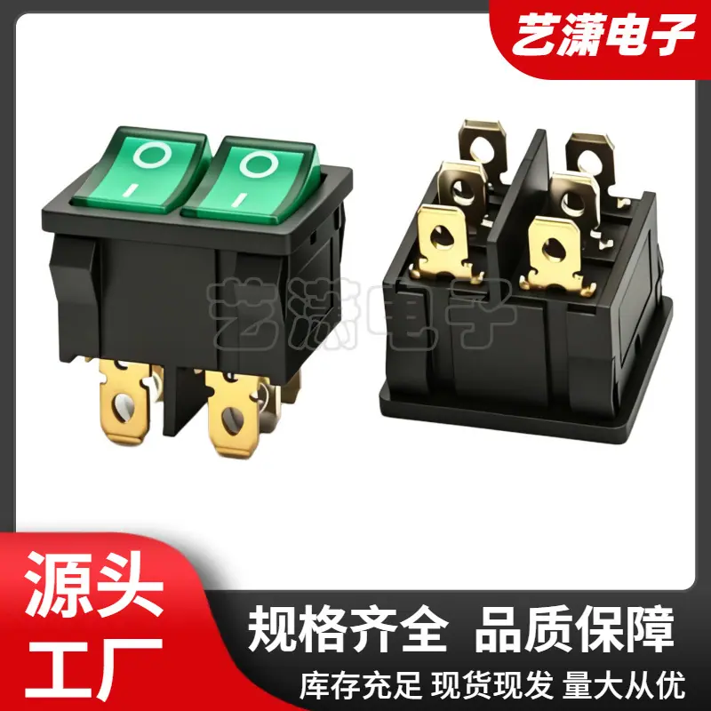 大泽工具_20260701160536