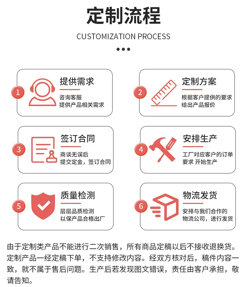 详情1_16