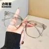5022 Nuevas Gafas de Estilo Coreano con Montura Cuadrada Grande para Hombres y Mujeres, Celebridad de Internet, Rostro Grande, Sin Maquillaje, Adelgazantes, Montura de Gafas Moderna con Filtro de Luz Azul