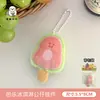 Colgante de Peluche Original de Fruta Tengyi Lindo Nicho Versátil Colgante Llavero de Niña Mochila Colgante Pequeño