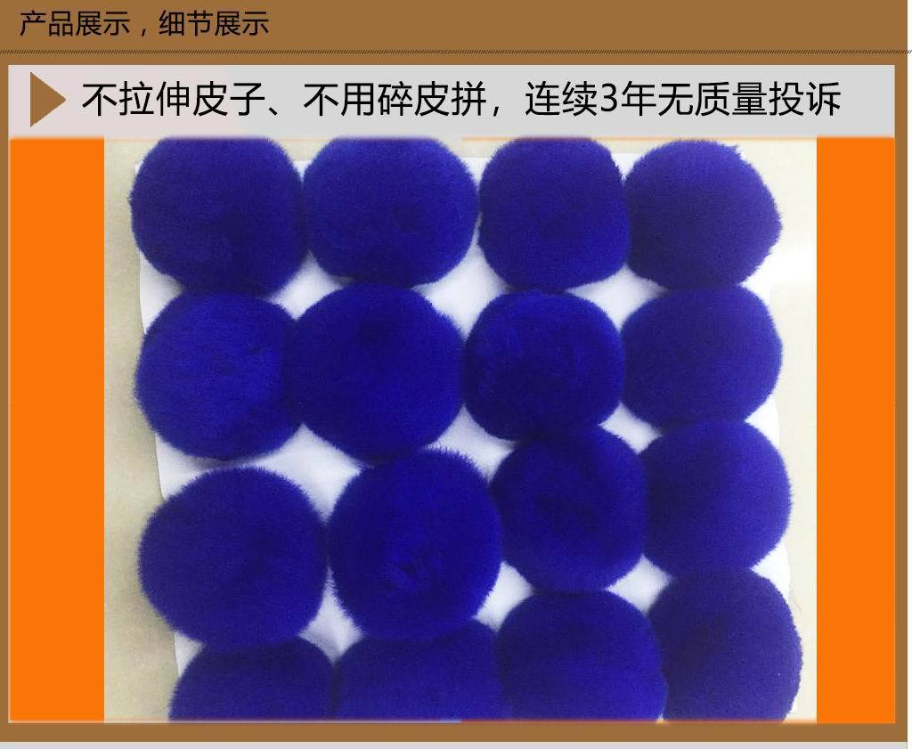 獭兔细节-P06-06.jpg