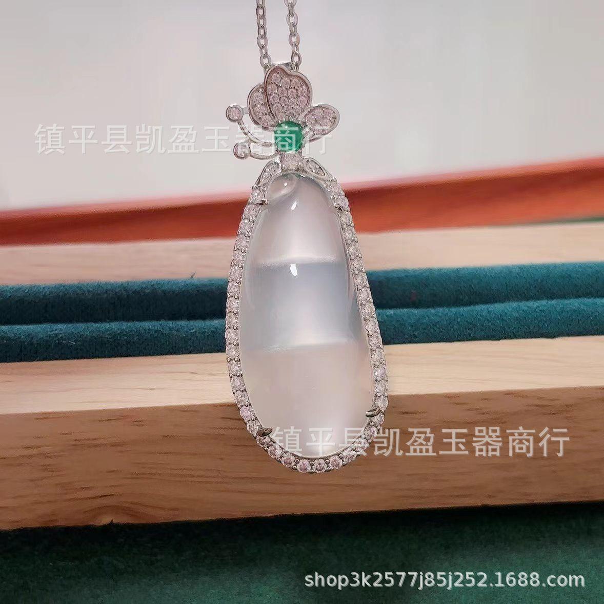 QQ图片20240608183736
